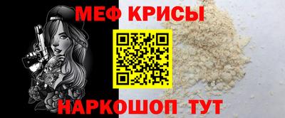ПСИЛОЦИБИНОВЫЕ ГРИБЫ Первоуральск