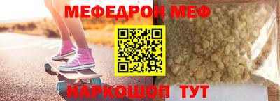 PSILOCYBIN Пенза