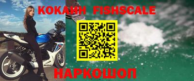 ПСИЛОЦИБИНОВЫЕ ГРИБЫ Первоуральск