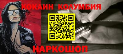 ПСИЛОЦИБИНОВЫЕ ГРИБЫ Первоуральск