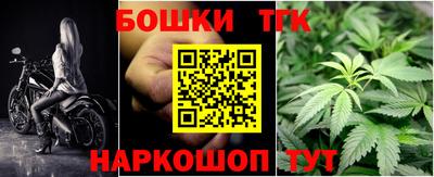 PSILOCYBIN Пенза
