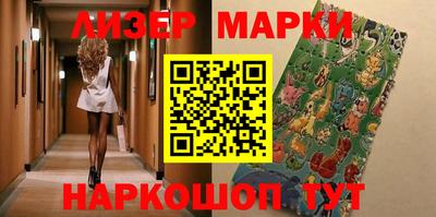 ПСИЛОЦИБИНОВЫЕ ГРИБЫ Первоуральск