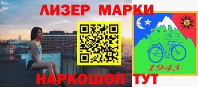 ПСИЛОЦИБИНОВЫЕ ГРИБЫ Первоуральск