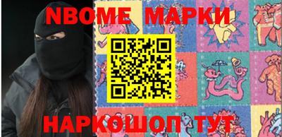 ПСИЛОЦИБИНОВЫЕ ГРИБЫ Первоуральск