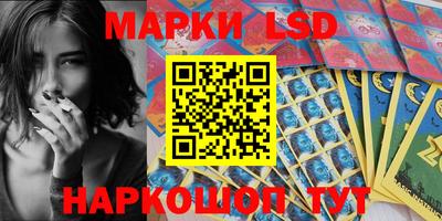 мефедрон Партизанск