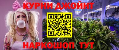 PSILOCYBIN Пенза