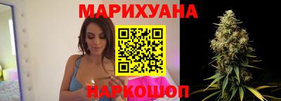 PSILOCYBIN Пенза
