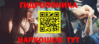 мефедрон Партизанск