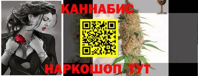 PSILOCYBIN Пенза
