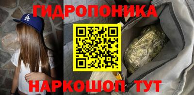 мефедрон Партизанск