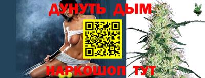 ПСИЛОЦИБИНОВЫЕ ГРИБЫ Первоуральск