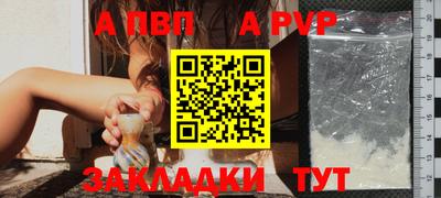 ПСИЛОЦИБИНОВЫЕ ГРИБЫ Первоуральск