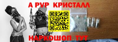 ПСИЛОЦИБИНОВЫЕ ГРИБЫ Первоуральск