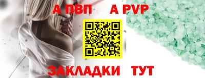 ПСИЛОЦИБИНОВЫЕ ГРИБЫ Первоуральск
