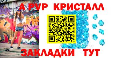 PSILOCYBIN Пенза