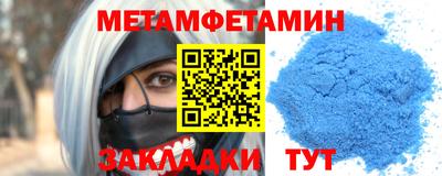 ПСИЛОЦИБИНОВЫЕ ГРИБЫ Первоуральск