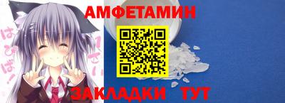 ПСИЛОЦИБИНОВЫЕ ГРИБЫ Первоуральск