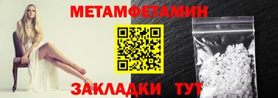 ПСИЛОЦИБИНОВЫЕ ГРИБЫ Первоуральск