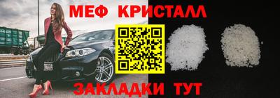 ПСИЛОЦИБИНОВЫЕ ГРИБЫ Первоуральск