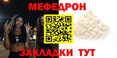 ПСИЛОЦИБИНОВЫЕ ГРИБЫ Первоуральск