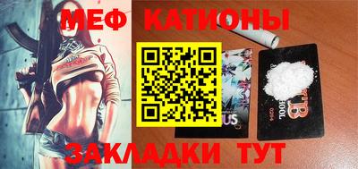 ПСИЛОЦИБИНОВЫЕ ГРИБЫ Первоуральск